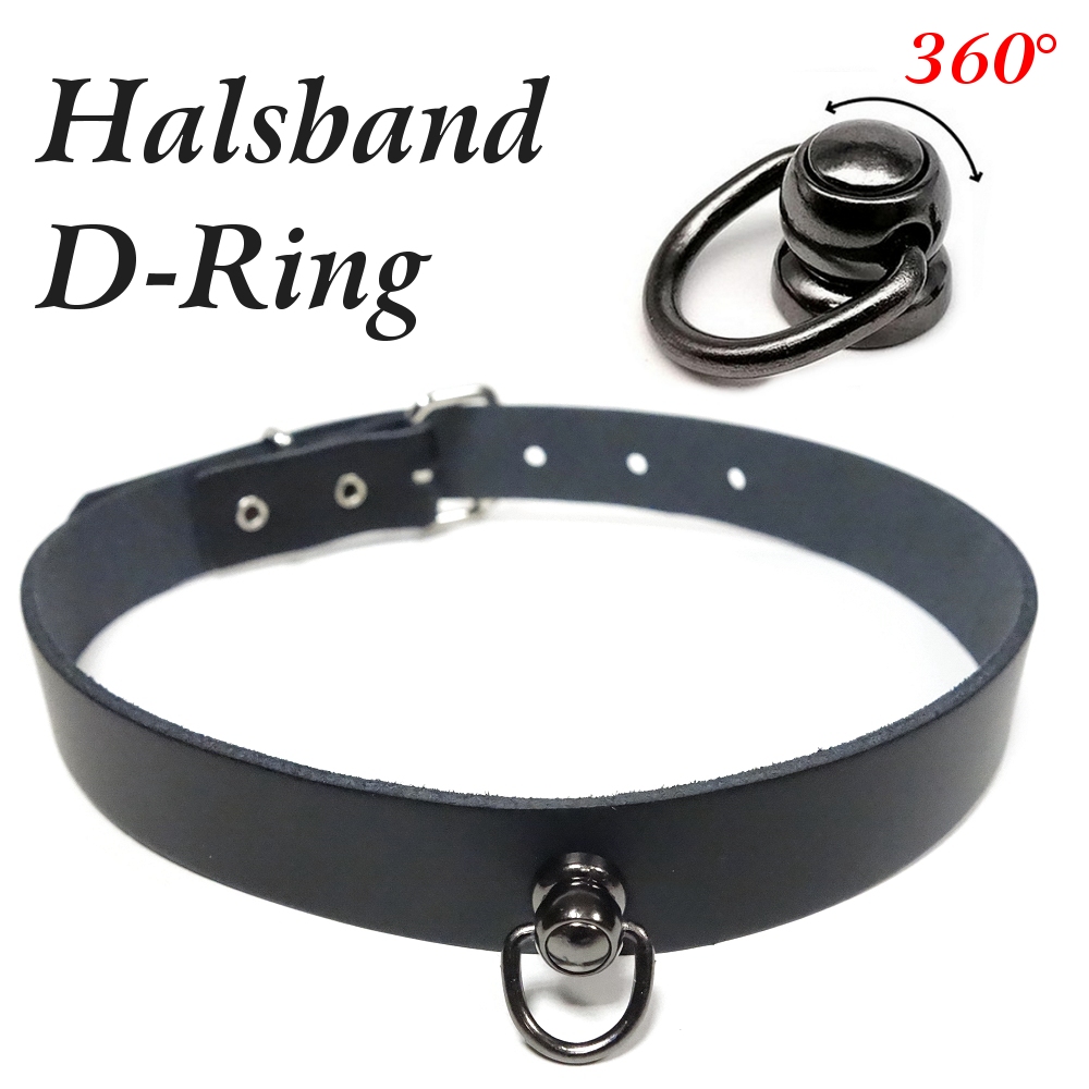 Bild 1 von Halsband in Leder mit 360 Grad drehbarem D-Ring 15mm  - Schwarz